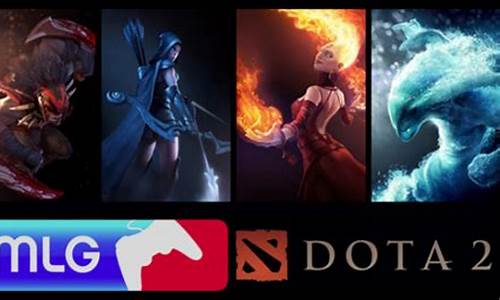 mlg dota2_1